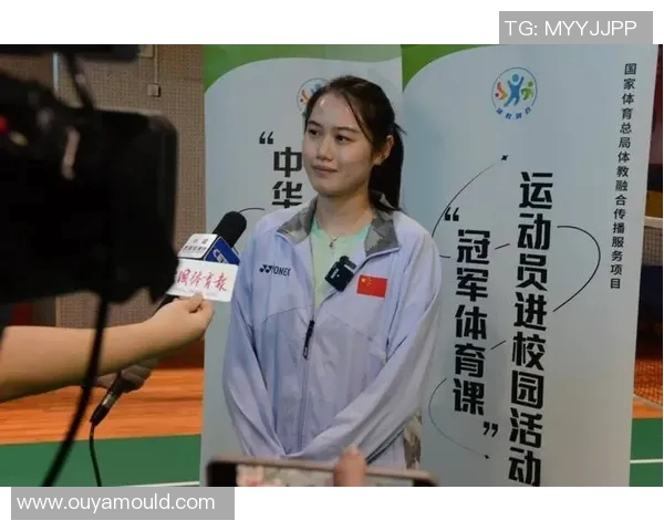 香港羽毛球运动员在国际赛场的崛起与挑战：从训练到突破的成长之路