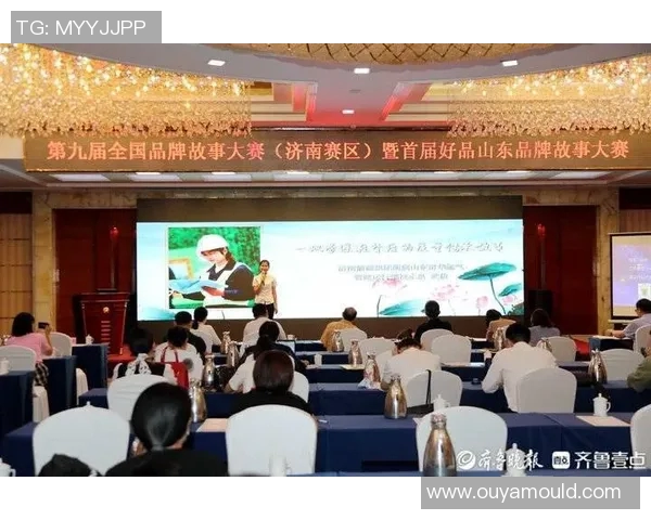齐鲁地区十大健身器械品牌竞争力解析