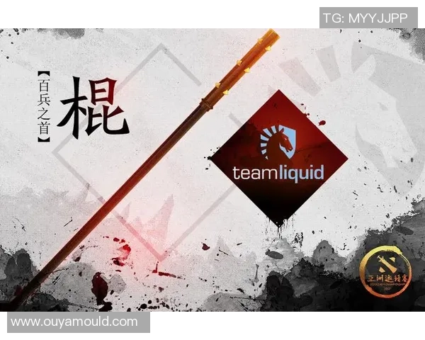 DOTA2力量排行榜更新WE战队荣登第十名引发关注与讨论